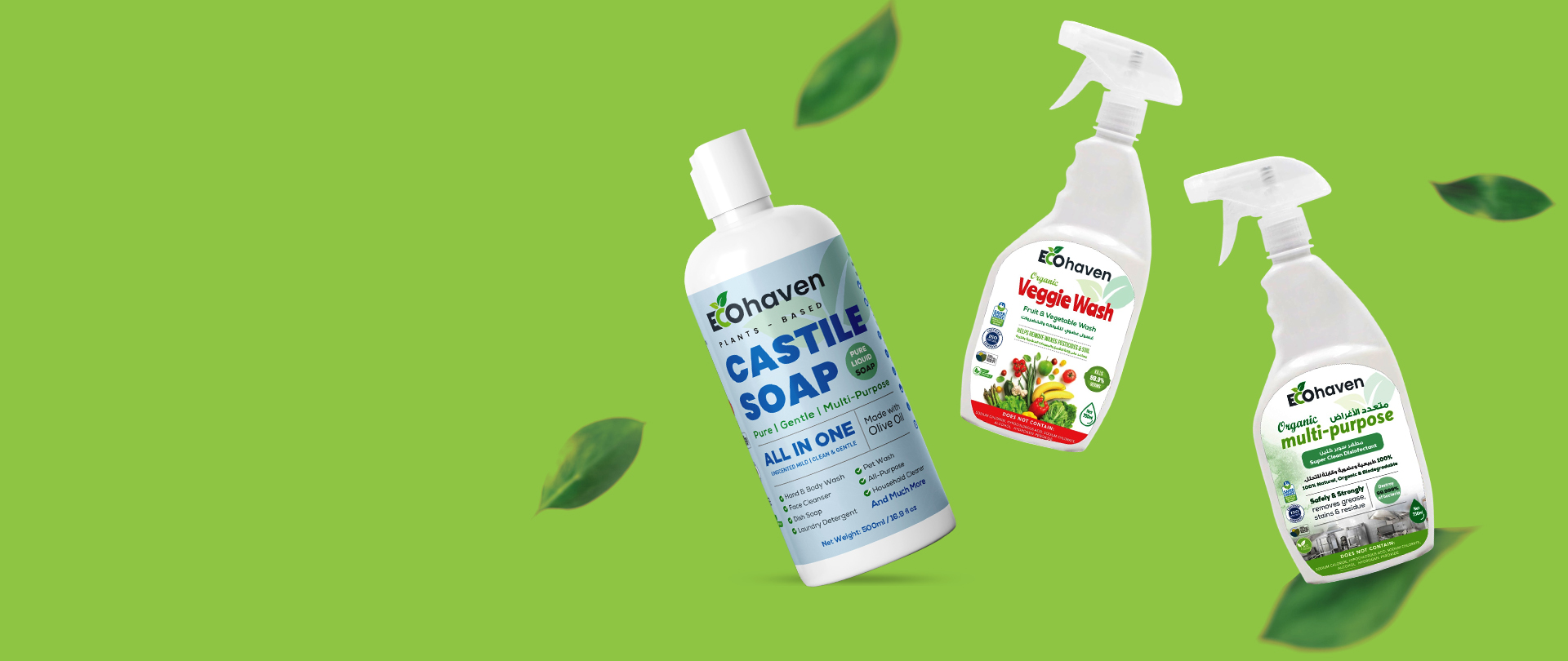 What Makes EcoHaven a Trusted Organic Brand Today?