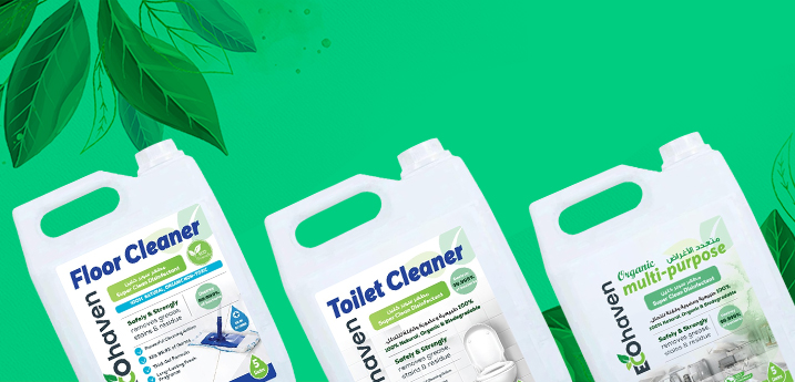 Household Products