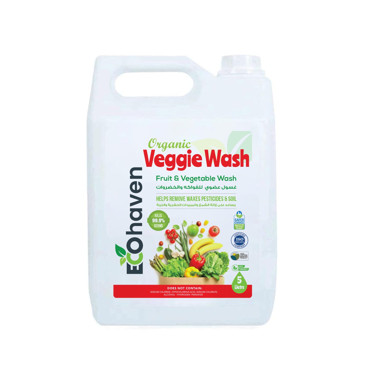 Organic Fruit & Veggie Wash | 5 Litres
