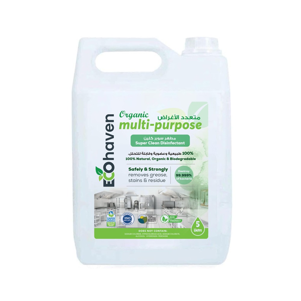 Organic Multipurpose Cleaner | 5 Litres | Plant-Based & Eco-Friendly